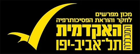 המכללה האקדמית תל אביב-יפו